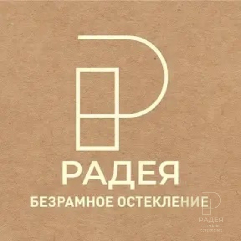 Мангальная системы Гармошка