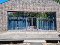 Фасадный алюминий