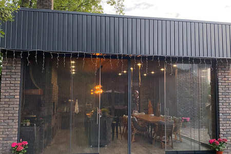 Сетки Плиссе